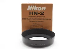 ★純正メタルフード★ニコン　Nikon HN-2　元箱 送料無料