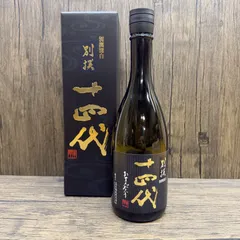 中古 十四代 別撰諸白 純米大吟醸 化粧箱入り 2025製造 720ml クール便 即納
