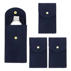 腕時計ケース ネイビー 4個セット 13×7cm ベルベット調 送料無料