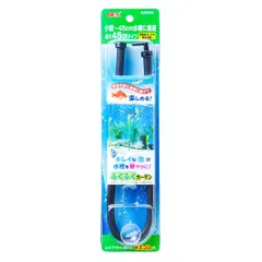 ジェックス ぶくぶくカーテン 45cm [単品] 新着