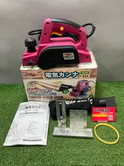 【中古品】【0936】Power sonic 電気カンナ　EP-82A　ITILZU2WRCMI｜在庫あり