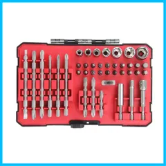 【即納】【特価セール】SK11 B-MOBILEビットセット 1/4sqソケット&アダプター 40点セット SCS-104 6.