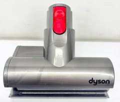 Dyson SV18 純正 ミニモーターヘッド クリーナーへッド 310632 送料無料