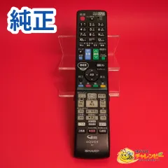【純正】　SHARP　シャープ　GB185PA　AQUOS　ブルーレイレコーダー　リモコン　赤外線確認済み セール