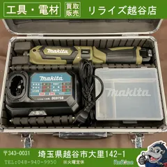 【美品中古※バッテリ1個付属】マキタ(makita) コードレスペンインパクトドライバー TD022DSHXO 【越谷店｜在庫あり