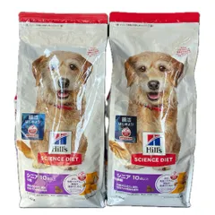 ヒルズ サイエンス・ダイエット シニア 10歳以上 小粒 チキン ドッグフード 2袋セット 新品｜在庫あり