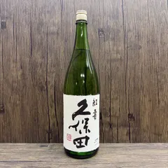 【期間限定】久保田 紅寿（純米吟醸）1,800ml 送料無料　2026年1月製造