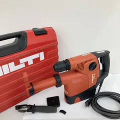 【送料無料】HILTI ヒルティ コード式ロータリーハンマー TE7-C  集じんシステム TE DRS-M セット ハンマドリル 