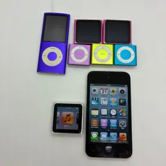 【即納】訳あり•バッテリー劣化【動作品】Apple iPod 8台まとめセット