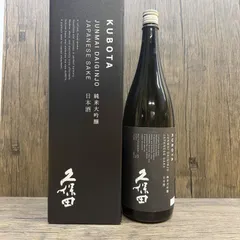 中古 久保田 純米大吟醸 1800ml 2026年3月製造 即納