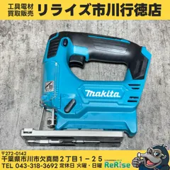 マキタ(makita) 充電式ジグソー  JV101DZ 【中古】【市川行徳店】 送料無料