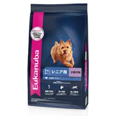 ユーカヌバ スモールシニア 小型犬用 800g ｜在庫あり