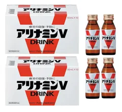 【2個セット】アリナミンV 50ml 10+2本　（合計24本) 送料無料
