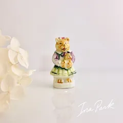 中古 ヴィンテージフェーブ　赤ちゃんのクマを抱っこするクマのフェーブ　フェーヴ　フランス製　ミニチュア　陶器　雑貨 即納