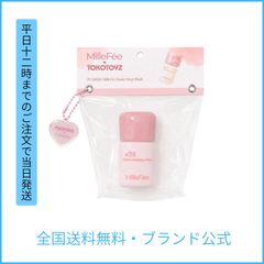 TOKOTOYZ公式 ぷにっこ ミルフィー シェイクドロップチーク MilleFée ミルフィー ぷにっこ スクイーズ シェイクドロップチーク 泥感スクイーズ PUNIKKO Millefee Shake Drop Cheeks