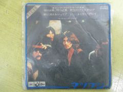 D189　Pink Floyd - BIG 4 ピンク・フロイド - ビッグ4 OP-4619 国内盤