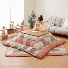 こたつ掛敷セット なごみ OR 190×190cm オレンジ 1161980200801 アウトレット