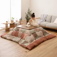 こたつ掛布団 なごみ OR 190×190cm オレンジ 1161980200803 アウトレット
