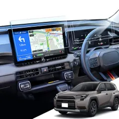 トヨタ 新型 RAV4 60系 用 【ナビ + メーター セット】「全面保護」 12.9インチ ラブ4 カーナビ ガラス 新着