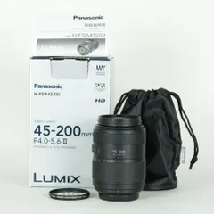 【即納】[良品 | フィルター付] Panasonic LUMIX G VARIO 45-200mm / F4.0-5.6 II