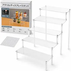 【即納】MIMIA アクリル ディスプレイスタンド コレクション展示 台 透明 フィギュア (クリア幅20cm・5段,  大)
