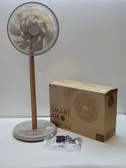 中古 【ほぼ新品・2026年製】quad QS676BW DCリビングサーキュレーターファン SMART AIR DC 14枚 即納