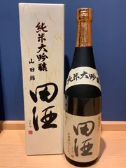 【激安】田酒　純米大吟醸　山田錦　720ml