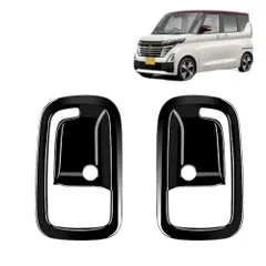 K◆適用新型ルークス 40系 カスタムアクセサリーパーツドアハンドルカバー ドアハンドルプロテクター 専用内装パーツ ピ｜在庫あり