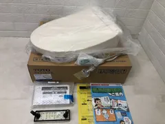 TOTO ウォッシュレットKMシリーズ 瞬間式温水洗浄便座 TCF8FM56 #SC1 パステルアイボリー｜在庫あり