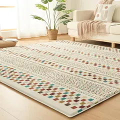 【激安】VK Living ラグ カーペット 極厚25mm 130×190cm 約1.5畳 ミルクラフィネ生地 高反発 エスニッ