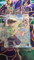ガンダムカードゲーム ショップバトル 優勝者パック01 1パック プロモ