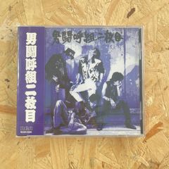 BTS Memories of 2014 DVD タワレコ限定盤 - メルカリ