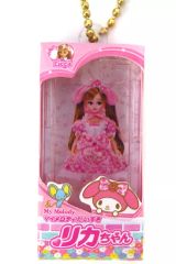 중고 열쇠 고리 마이멜로디 だいすきリカちゃん 「 산리오 キャラクターズ だいすきリカちゃん ミニチュアパッケージコレクション」