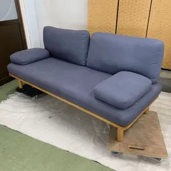 S【値下げ交渉可能】koala コアラ 2人掛けソファー CHILLAX チラックス 直接引き取り歓迎！横浜市保土ヶ谷区｜在庫あり