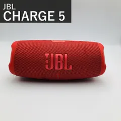 JBL ジェイビーエル CHARGE 5 チャージ5 JBLCHARGE5RED レッド 赤 ポータブル Bluetoo 送料無料