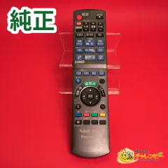 【純正】　Panasonicパナソニック　N2QAYB000346　ブルーレイディスクレコーダー　リモコン　赤外線確認済 セール