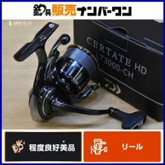中古 ダイワ セルテート HD LT3000-CH DAIWA CERTATE スピニングリール シーバス エギング トラウト 即納