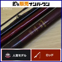 NFT NF ベイシス 石鯛 500 NFT NF BASIS ISHIDAI ベイトロッド 4ピース  石鯛竿 磯竿 ｜在庫あり