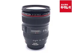 【中古】 【並品】 キヤノン EF24-105mm F4L IS USM 新着