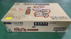 中古 ごつ盛り ソース焼そば 171g×12個--534357 4901990324601 即納