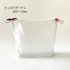 中古 DCF たっぷり収納ポーチL 2WAYサコッシュ  ピンク 即納