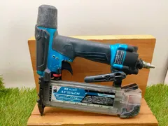 【送料無料】☆マキタ(Makita) 高圧仕上釘打(青) エアダスタ付 AF552HM　動作確認済み