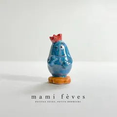 フェーヴ　バーバピカリ　バーバパパ　パール調　2014年　フランス　フェーブ　ミニチュア陶器　m-4473 アウトレット