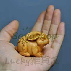 兎 うさぎ 木製 置物 オブジェ 優雅 伝統的 木彫 彫刻 運 金運 健康運 出世運 家庭運 家内安全 インテリア 贈り 新着