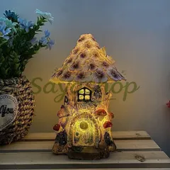 【期間限定】妖精の家 ソーラー置物 ガーデンライト ガーデンオーナメント ガーデニング 庭 玄関 かわいい フェアリーハウス キノコ