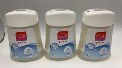 3本セット ミューズ ノータッチ 泡 ハンドソープ 詰め替え オリジナル 250ml--534359 490615680 セール