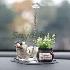 【即納】置物自動車部品クラフトオーナメント抽象芸術犬車のインテリア1個