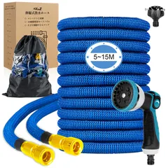 ★新品★XiaZ 伸縮散水ホース 5ｍから15ｍまで3倍伸縮-3750D高耐久設計-10段階ノズル-水漏れ防止設計-収納 アウトレット