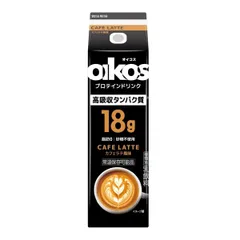 オイコス プロテインドリンク カフェラテ 240ml x 24 アウトレット