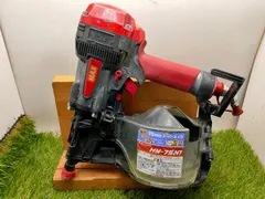 【即納】☆マックス(MAX) 高圧コイルネイラ HN-75N1　本体のみ　動作確認済み